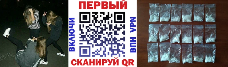 blacksprut рабочий сайт Славск АМФ Premium
