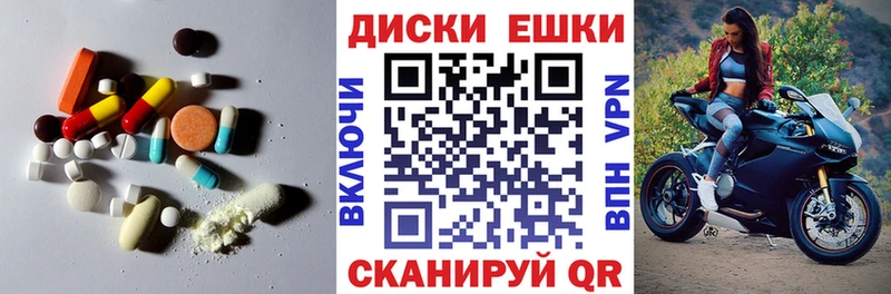 ЭКСТАЗИ louis Vuitton  Славск 