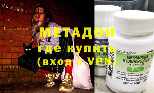 индика Алексеевка