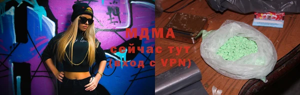 индика Алексеевка