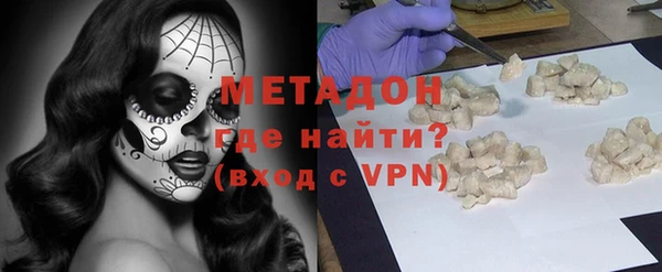 индика Алексеевка