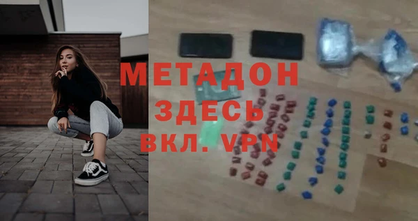 таблы Алзамай