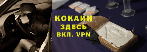 таблы Алзамай