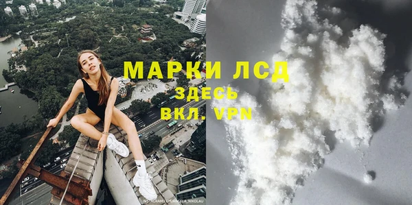 таблы Алзамай