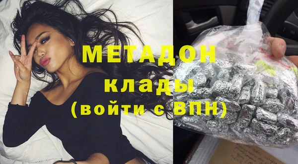 таблы Алзамай