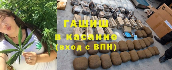 индика Алексеевка