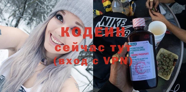 прущий лед Алексин
