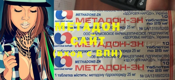 прущий лед Алексин