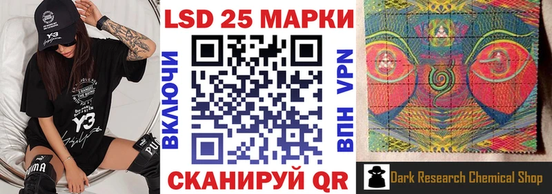 MEGA онион Славск Марки NBOMe 1,5мг