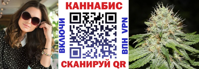 Конопля гибрид  где можно купить наркотик  Славск 